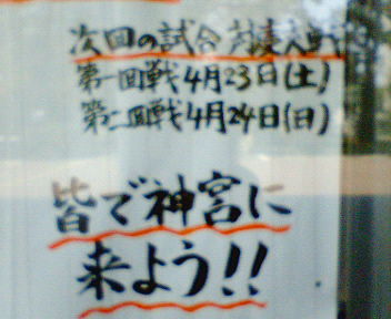 200504171353000 (2).jpg